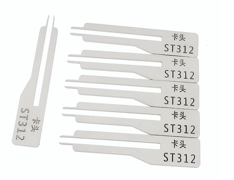 HDD ST312 Head Unstick Replacement Tool (1Pc) HDD ST312 Head Unstick Replacement Tool (1Pc)